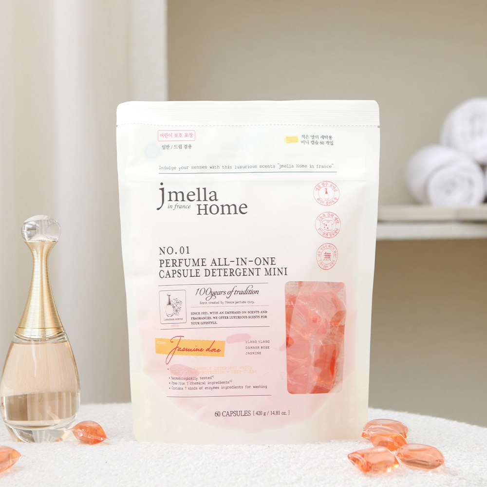 Jameela Home in France Jasmine Dor Perfume All-in-One Capsule Detergent Mini