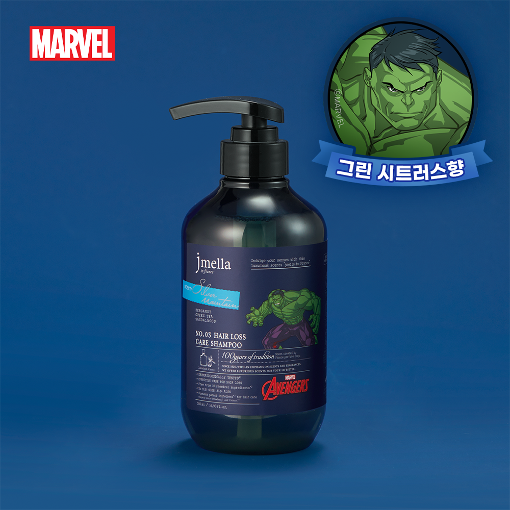 [Special price for New Year&#039;s event] Marvel Hair Loss Care Shampoo.
