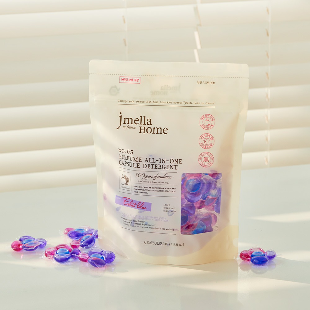 Jemela Ecla Lilac Perfume All-in-One Capsule Detergent