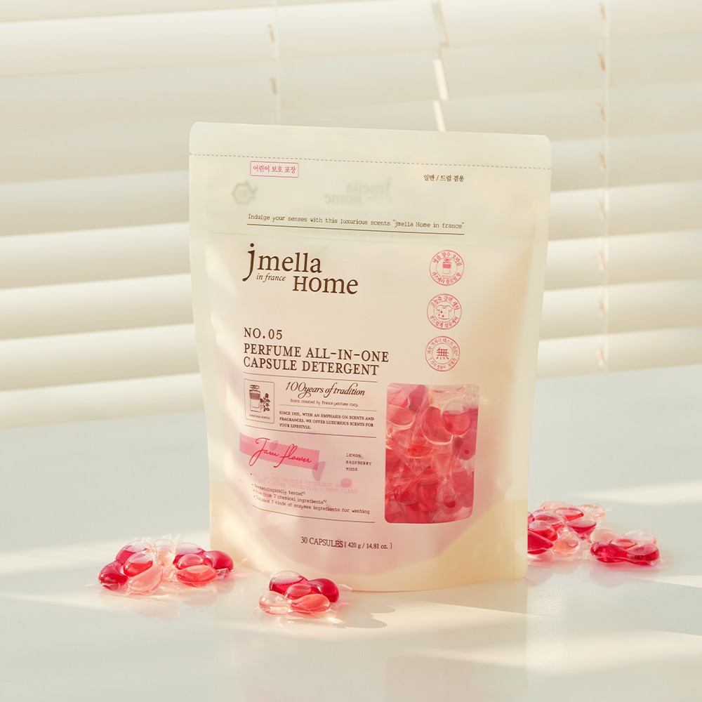 Jameela Home in France Jam Flower Perfume All-in-One Capsule Detergent