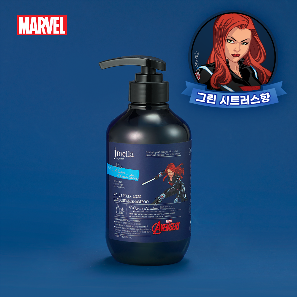 [Special price for New Year&#039;s event] Marvel Hair Loss Care Shampoo.