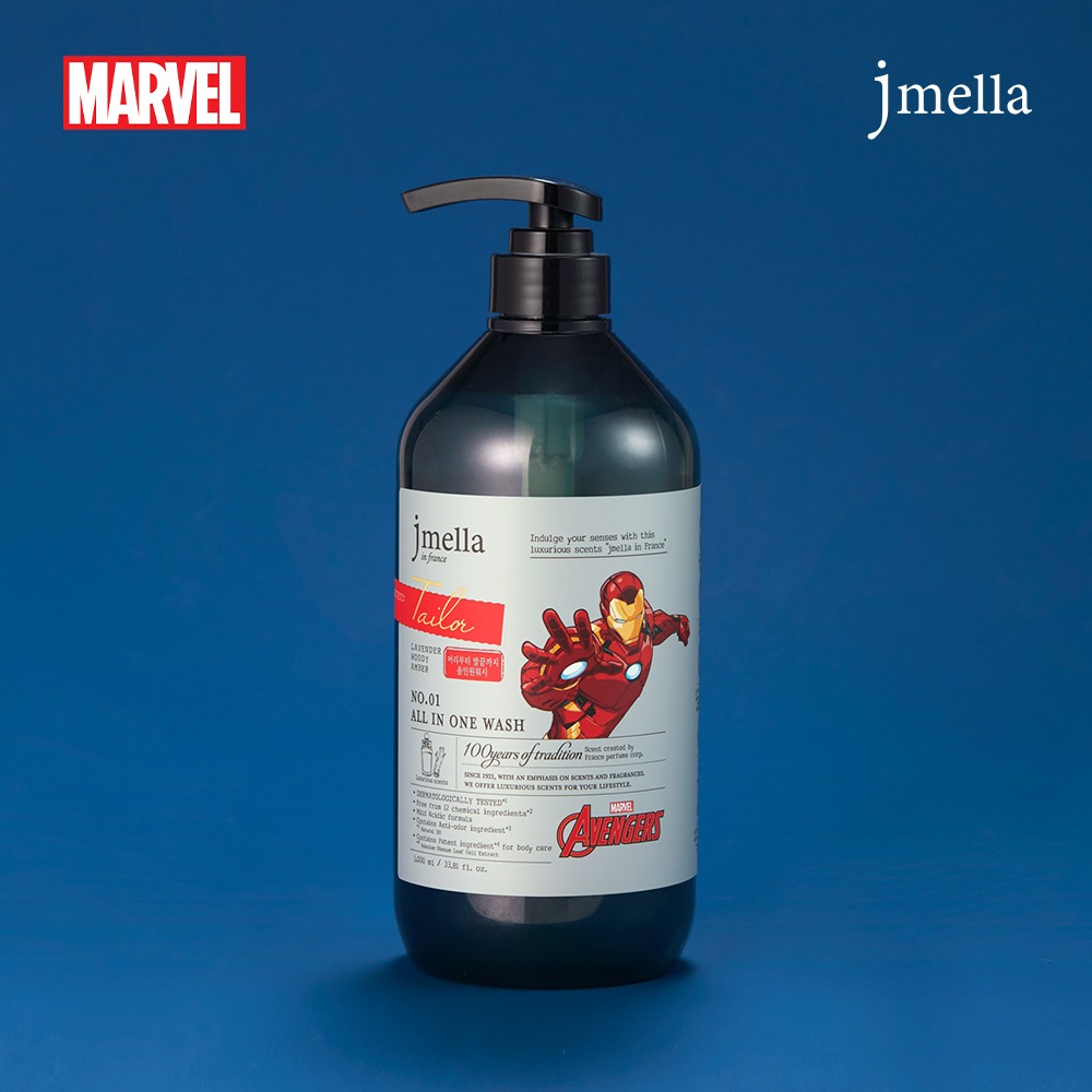 [Black Friday special price] Marvel body wash.