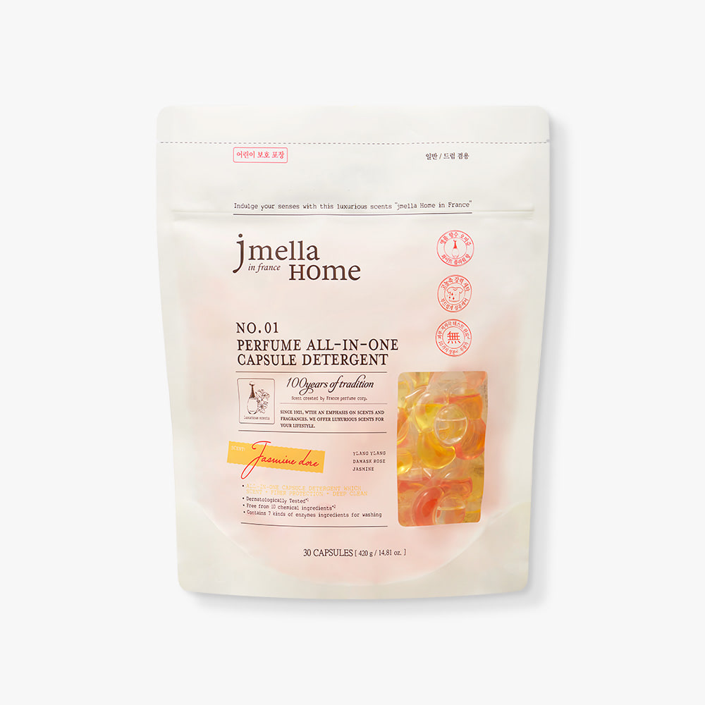 Jameela Jasmine Dor Perfume All-in-One Capsule Detergent