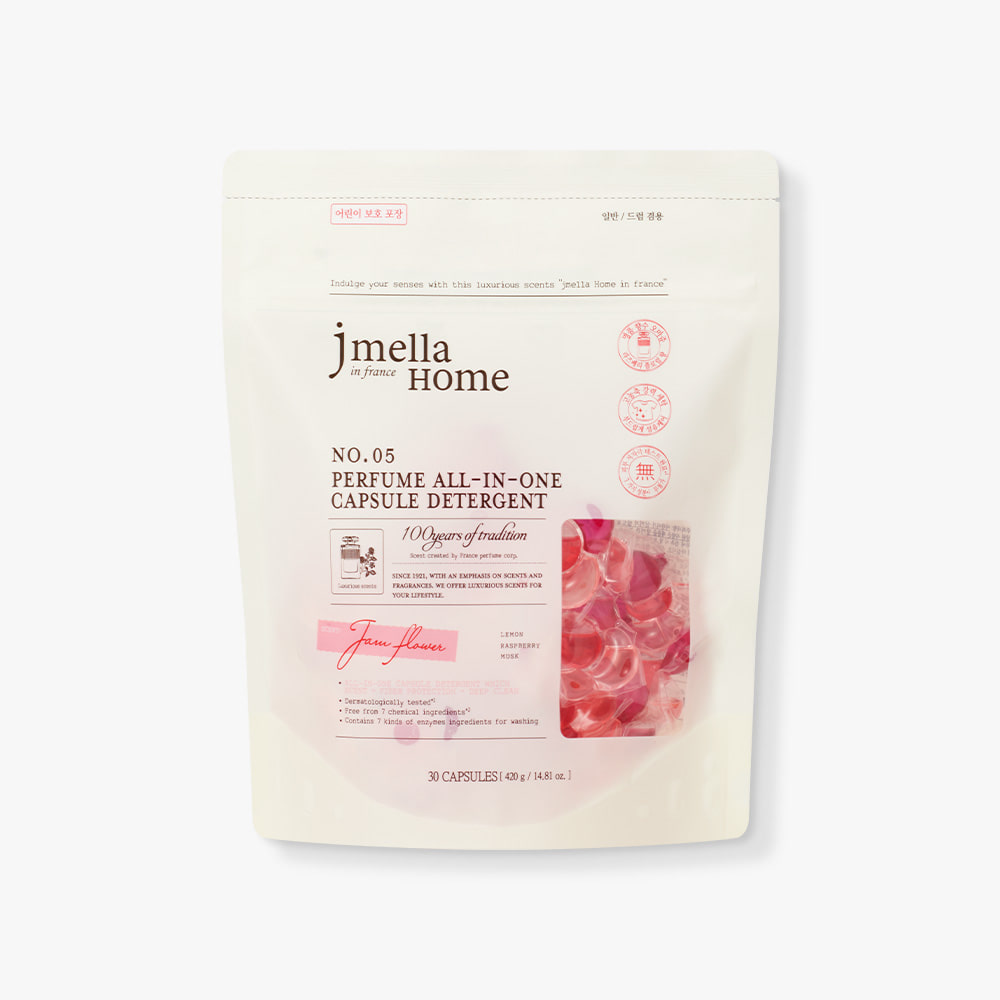 Jameela Home in France Jam Flower Perfume All-in-One Capsule Detergent